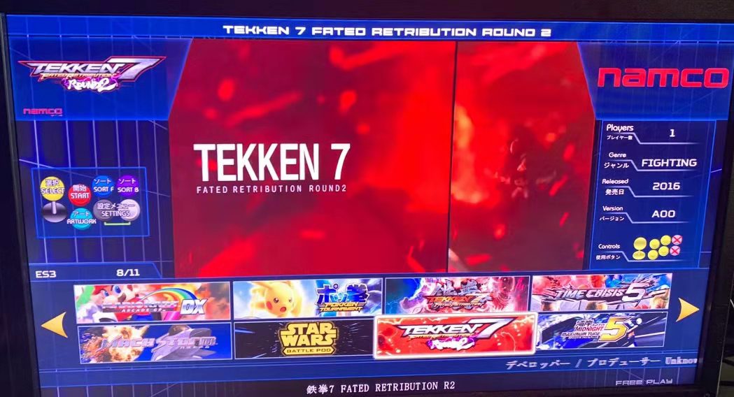 512GB TAITO Type X Arcade TTX2 - Arcade X のレビューと価格