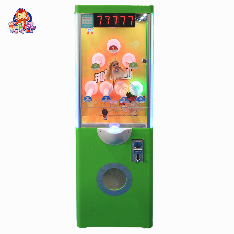 Coin Operated Ten Seconds Chal - Arcade Vending Machines For Sale のレビューと価格