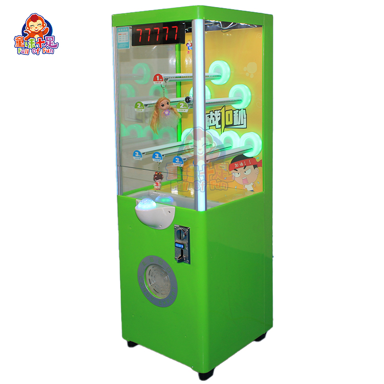 Coin Operated Ten Seconds Chal - Arcade Vending Machines For Sale のレビューと価格