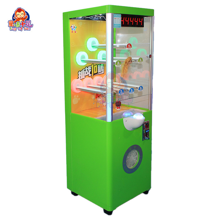 Coin Operated Ten Seconds Chal - Arcade Vending Machines For Sale のレビューと価格