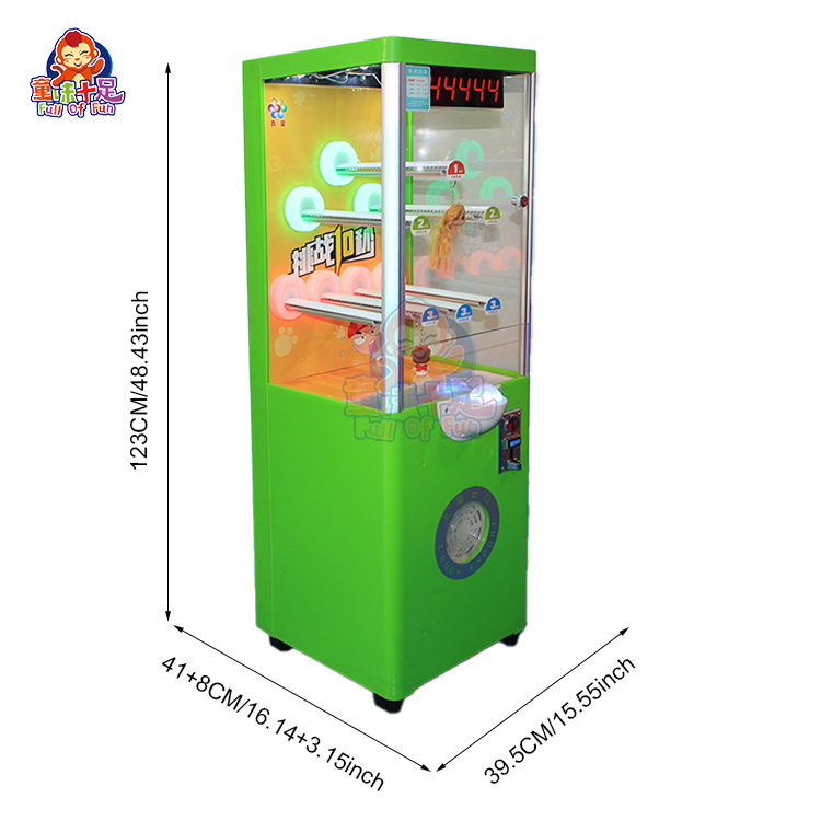 Coin Operated Ten Seconds Chal - Arcade Vending Machines For Sale のレビューと価格