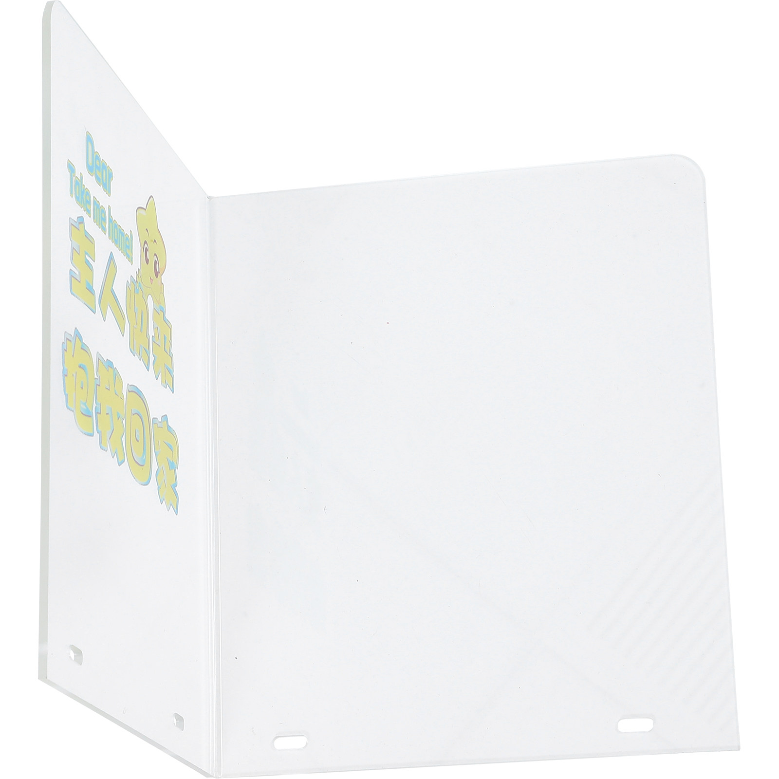Plastic Prize Outlet Blocker f - Vending Arcade Games のレビューと価格