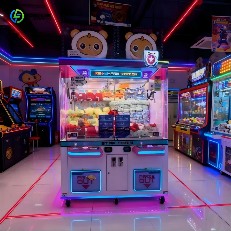 Customized Rechargeable Custom - Arcade Vending Machines For Sale のレビューと価格