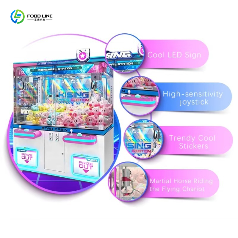 Customized Rechargeable Custom - Arcade Vending Machines For Sale のレビューと価格
