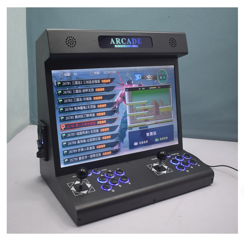 22 Inch LCD Arcade Bartop S812 - Trackball Controller Arcade のレビューと価格