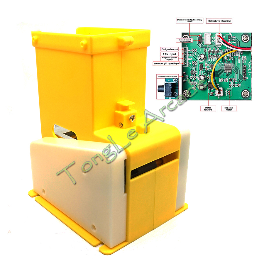 Coin-operated Card Machine Car - Arcade Card Vending Machine のレビューと価格