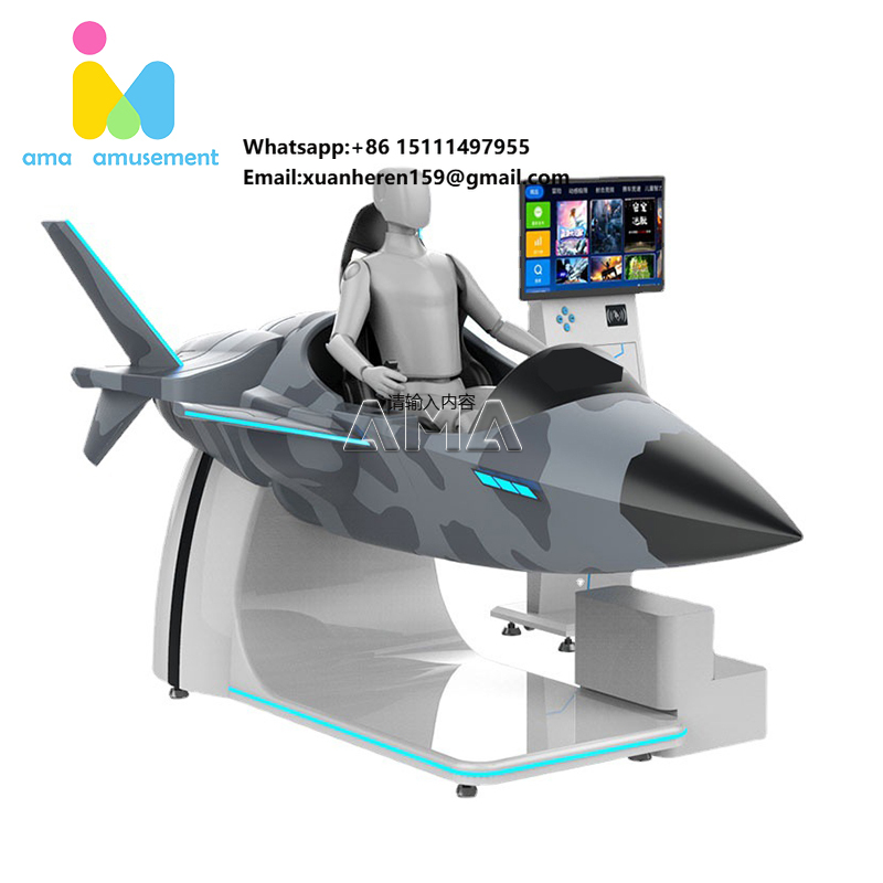 9D VR Plane Flight Simulator G - 9D Vr Simulator のレビューと価格