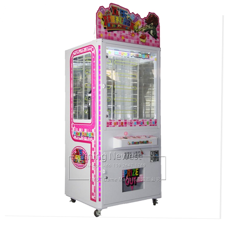 Suining Hot Sale Token Coin Op - Arcade Vending Machines For Sale のレビューと価格