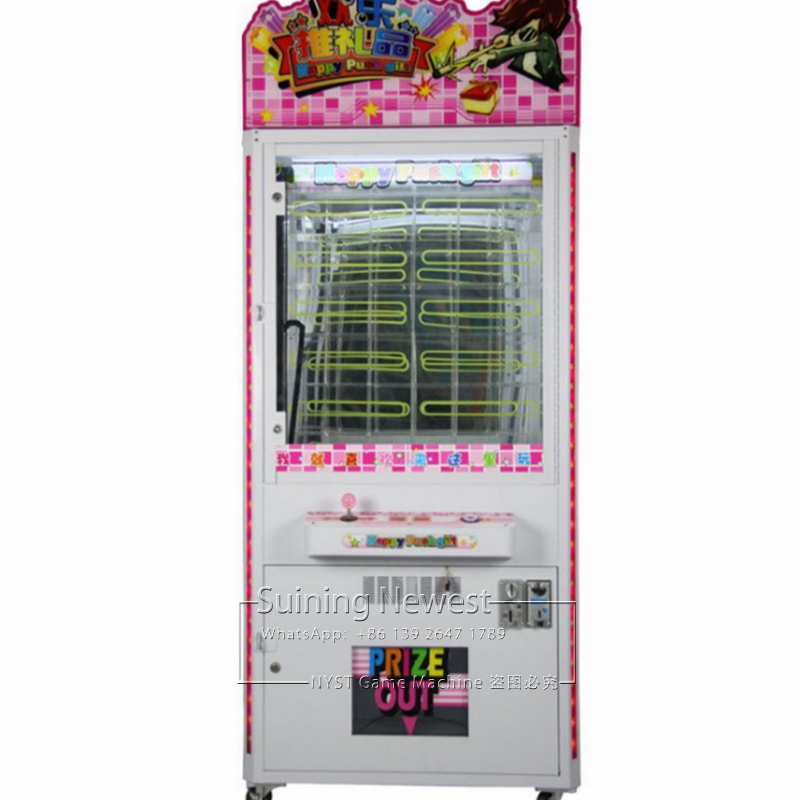 Suining Hot Sale Token Coin Op - Arcade Vending Machines For Sale のレビューと価格