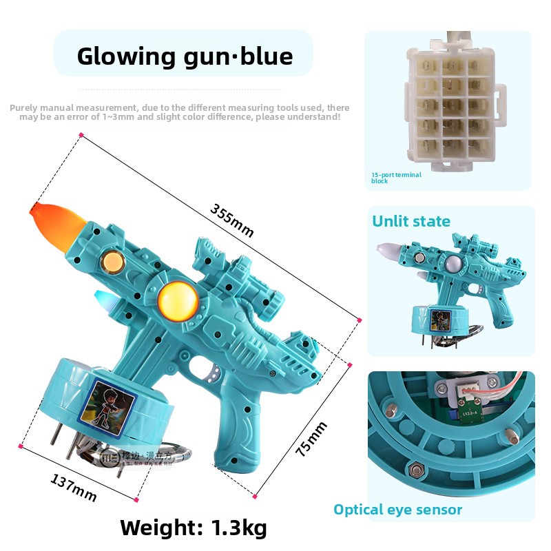 Arcade Shooting Game Machine w - Coin Operated Kiddie Ride のレビューと価格