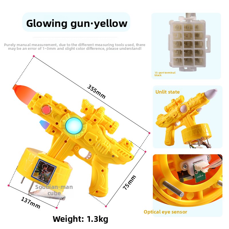 Arcade Shooting Game Machine w - Coin Operated Kiddie Ride のレビューと価格