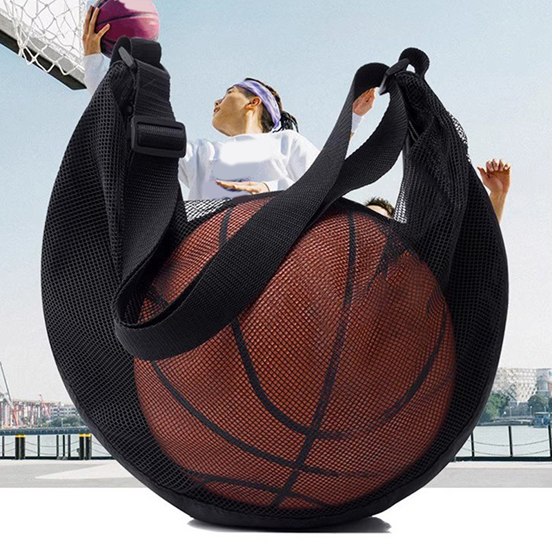 1PCS Single Ball Bag With Zipp - Basketball Arcade Game のレビューと価格