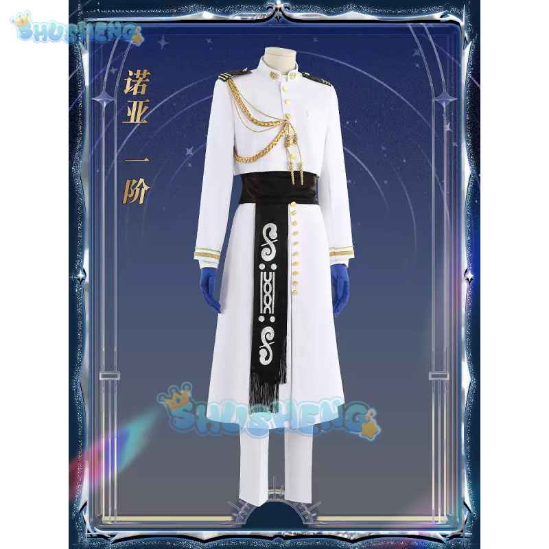 FGO Nemo Cosplay Costume Game  - Arcade Games & Vending Llc のレビューと価格