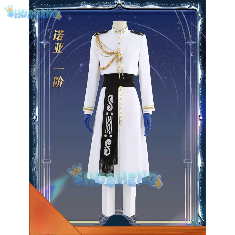 FGO Nemo Cosplay Costume Game  - Arcade Games & Vending Llc のレビューと価格