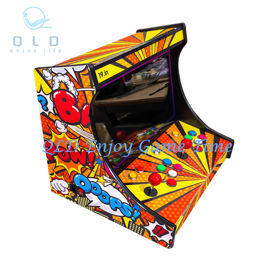 19 Inch LCD Bartop, 2 Players  - Trackball Controller Arcade のレビューと価格